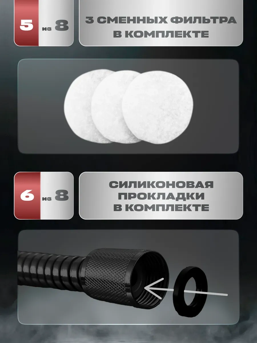 Lava Arte Bu Siyah Metal Duş Başlığı Hortumlu Bir Üründür. 377206469 Siyah