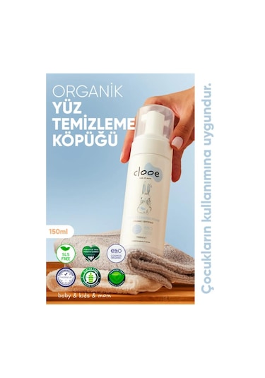 Clooe Organik Yetişkin & Çocuk Aloe Vera At Kestanesi Meyan Kökü Yüz Temizleme Köpüğü 150 ML