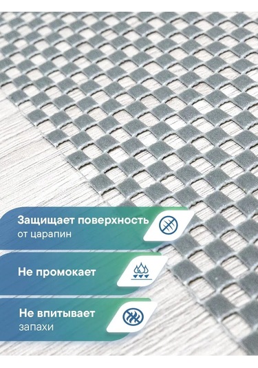 Vılına Bulaşık Kurutma Minderi 50x100cm 156962522 Gri