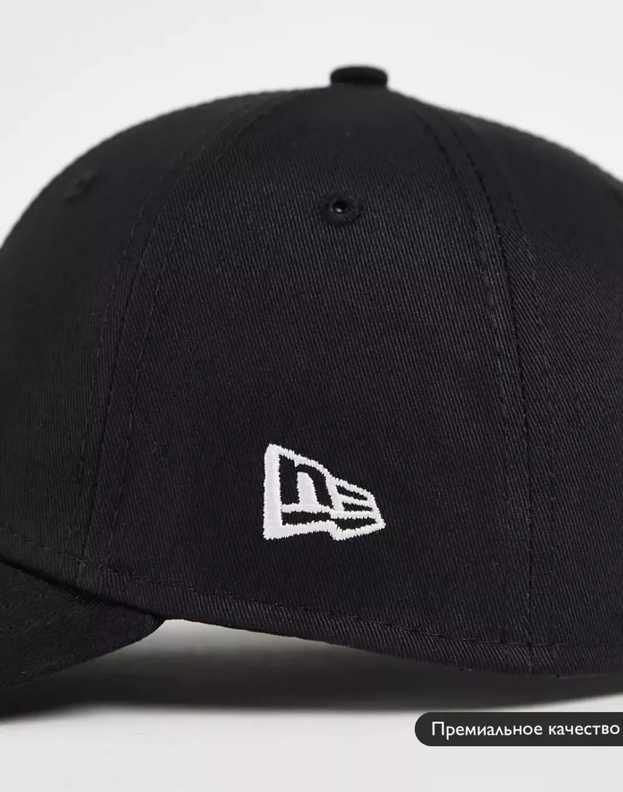 Ny Yankees Siyah La Los Angeles Şapka 155159402 Siyah