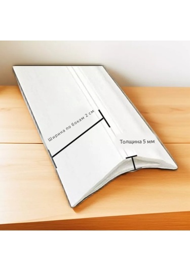 Cudo Dla Doma Kendinden Yapışkanlı Pvc Yer Süpürgelik 3m 254883196