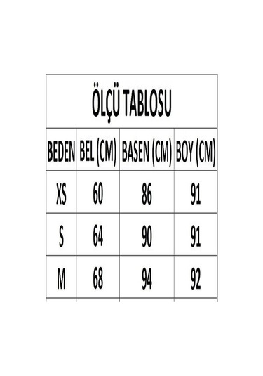 Kadın Haki Astarlı Tül Etek Dm2037 Haki