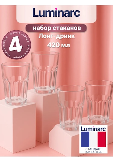 Lumınarc Luminarc Kadeh Seti Tadım Zamanı 420 Ml 4 Parç 288671605 Beyaz