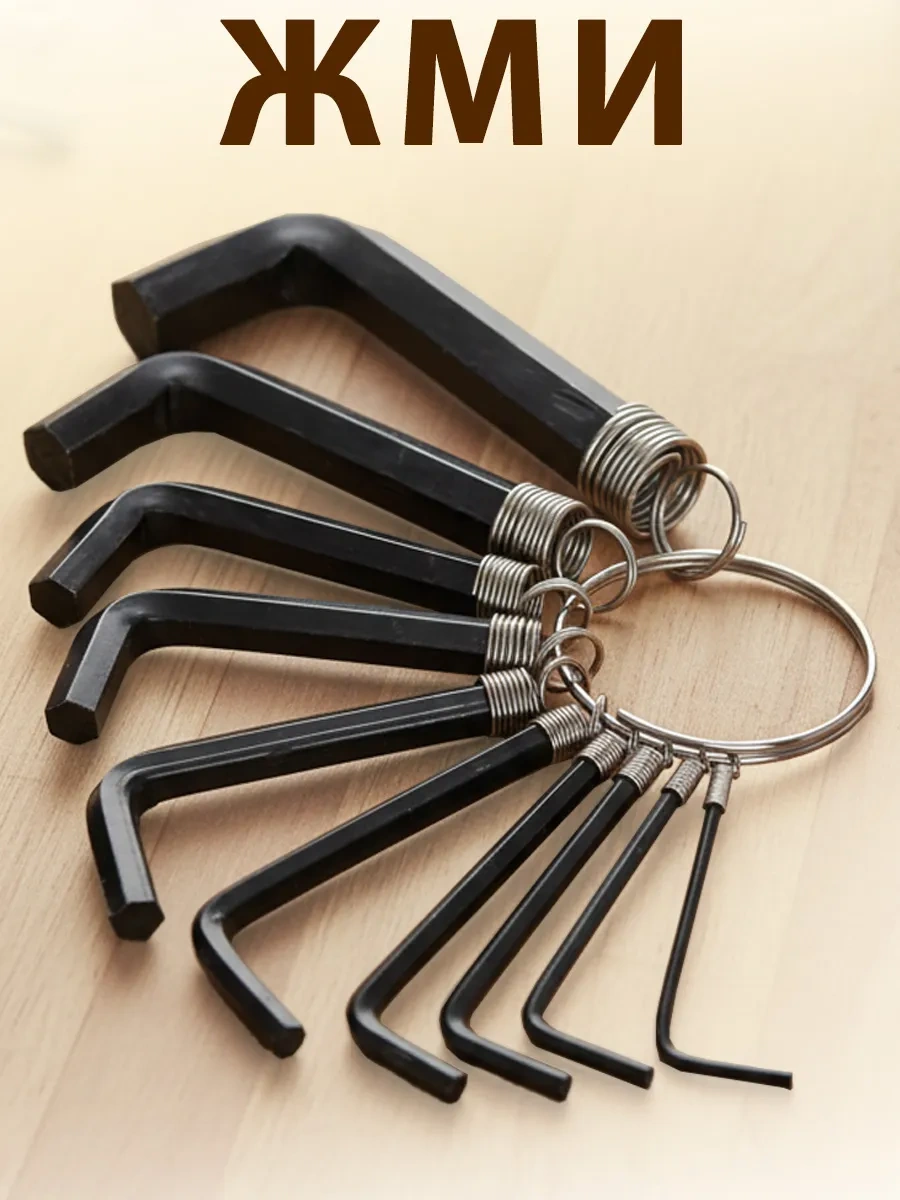 Galaopt 1.5 - 10mm 10 Parçalı Altıgen Numaralandırılmış Takım 276017997