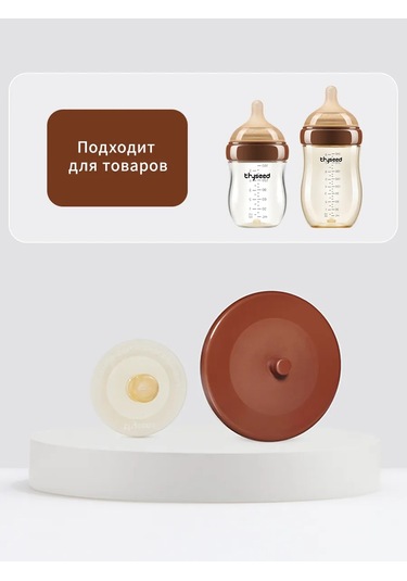 Thyseed Isıtma İçin Hava Valfi + Conta 264356505