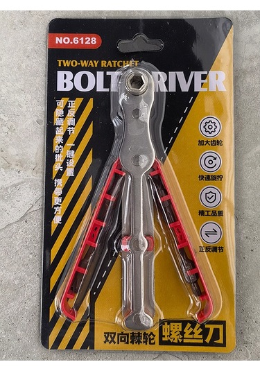 Aubyhe Toptan Çift Yönlü Ratchet Tornavida Seti, Çok İşlevli Dik Açı, Ev Kullanıma Uygun, Kaymazsız Kolu, Mini Uçlar, Kırmızı Renk