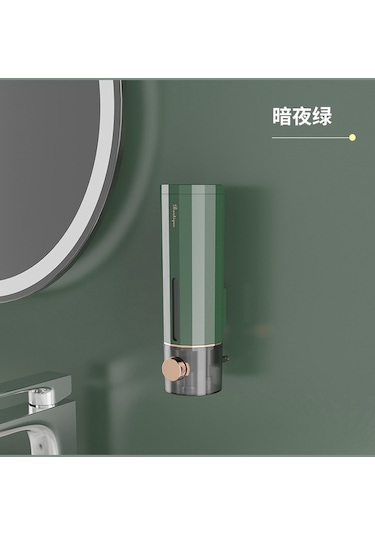 Green-450ml Manuel Duvara Monte Banyo Sıvı Sabunluk Yıkama El Dezenfektanı Aile El Duş Jeli Banyo Aksesuarları