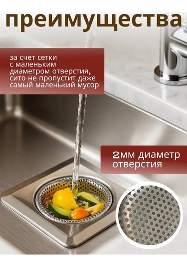 Lavabo Filesi 485621159 Gri