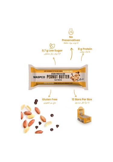 Waspco Fıstık Ezmeli Vegan Bar 40G x 12 Adet
