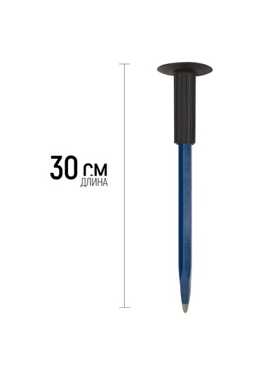 Fıt Fınch Industrıal Tools Fıt Pico Tipi Korumalı Kaburga Oyma Bıçağı 300 X 16 Mm 100302711