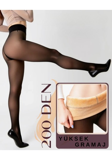 Kadın İthal Ten Görünümlü İçi Peluşlu Termal Tayt Polar Kışlık Külotlu Çorap Popo Kaldırıcı Özellik Ten Rengi