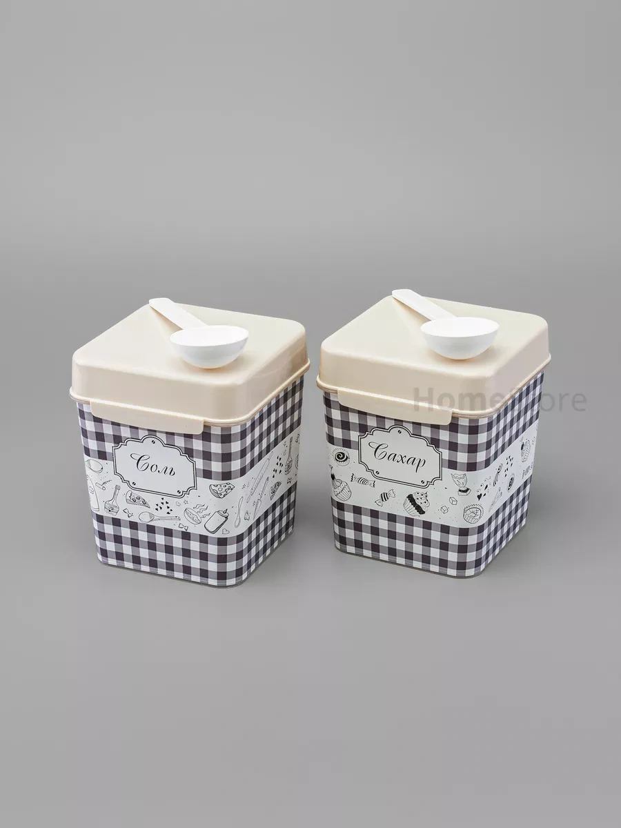 Al'ternativa Baharat, Şeker Ve Tuz Seti Açık, 2 Parça 198352725 Gri-mor