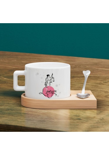 Bk Gift Kişiye Özel İsimli Avukat Tasarımlı-9, Ahşap Altlıklı Seramik Fincan, Meslek Hediyesi, Yeni İş Hediyesi Kobitmeyen137918 Bk Gift