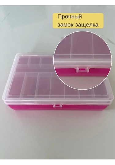 Kitchen Queen Küçük Eşyalar İçin Saklama Kutusu 198719022