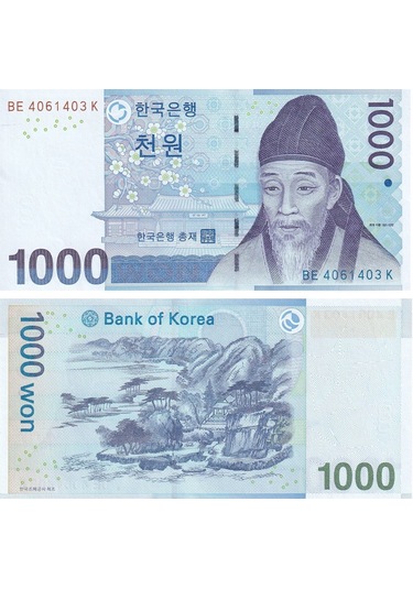 Güney Kore, 1.000 Won 2007 P 54 Çil Eski Yabancı Kağıt Para