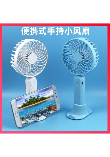 Hangfox Usb Şarjlı Mini Masaüstü Fan - Portatif, Sessiz, Yüksek Hızlı - Muz Yapısı Mavi - Direkt Şarjlı Pil Yok