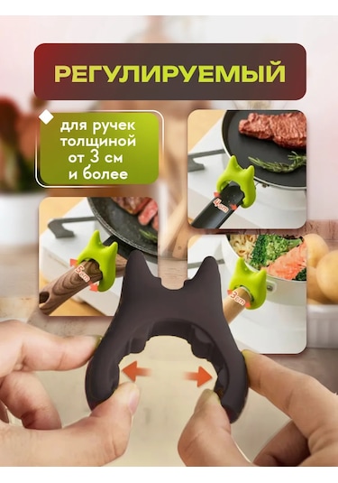 Help Home Kaşıklık Kapak Tutucu Mutfak Rafları Tencere Kapakları İçin 268786543 Siyah