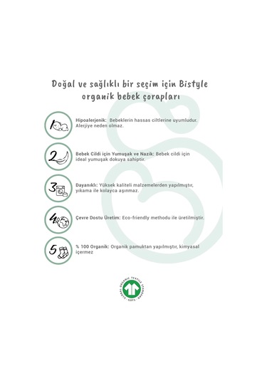 Bistyle 2'li Babet Cute Face Penye Çorap 30103 Bej Beyaz Bej Beyaz