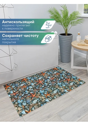 Vılına Banyo Ve Tuvalet Paspası 65x100 Cm 93073282 Gri