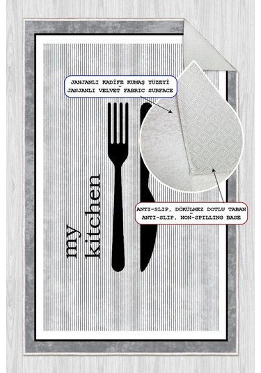 Dijital Baskılı Dekoratif Kaymaz Taban Yıkanabilir My Kitchen Desenli Halı Mutfak Halısı Yolluk Salon Halısı