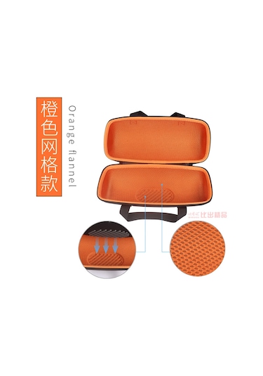 Dianziye Jbl Xtreme2/3 Hoparlör İçin Siyah Taşınabilir Koruyucu Çantası - Turuncu İç Çekmece, Dayanıklı Malzeme, Taşınabilirlik Ve Korumayı Birleştirir