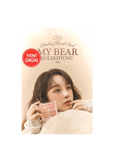 Dasique Karıştırılabilir Renk Tonlarına Sahip 4lü Jel Allık Blending Mood Cheek 16 Brown Bear 16 Brown Bear