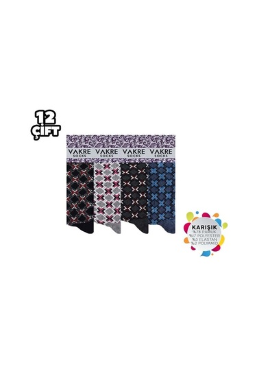 Kadın Çorap Karışık Renk 12 Adet Çok Renkli