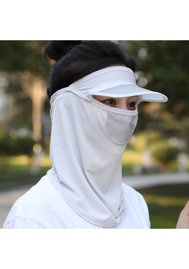Geeroyoo Yaz İçin Esnek Ve Nefes Alabilir Güneş Koruyucu Yüz Maskesi Şapka Kenarlı, 360 Derece Koruma, Yıkama Kolay, Cilt Dostu Gri