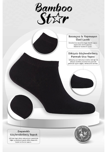 Bambu Erkek Patik Düz Siyah Çorap Dikişsiz Premium Kutulu 6'lı Çok Renkli