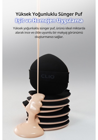 Clıo Kill Cover Founwear Cushion Puff