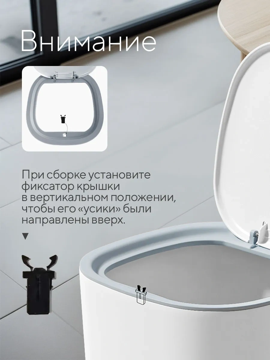 Hausland Kapaklı Plastik Mutfak Çöp Kovası 72026849 Beyaz