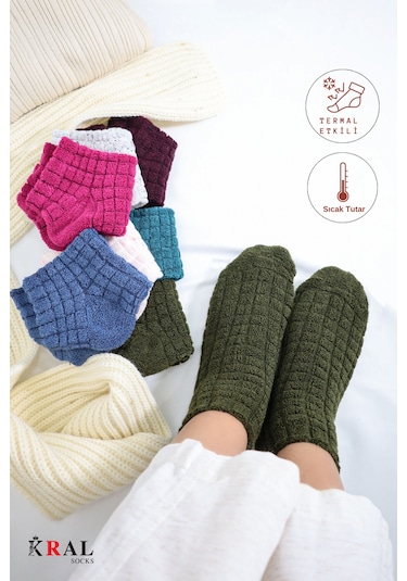 Kadın Kabartma Kışlık Ters Havlu 6 Çift Karma Renk Çorap Seti Çok Renkli