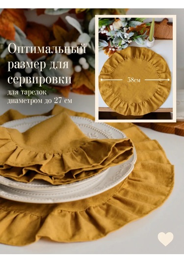 Home Lovers Dokuma Servis Peçeteleri Seti 2 Adet 440388197 Gri