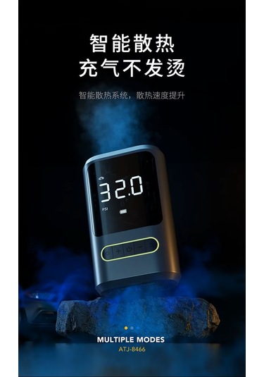 Gimp Taşınabilir Göstergeli Güç Bankası Usb & Type-c, El Feneri, Flaşör, Araç Lastik Hava Pompası