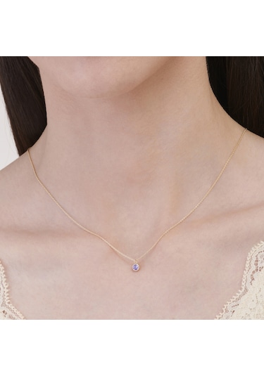 Altınbaş Mor Taşlı Altın Kolye Klıntgk013-25295