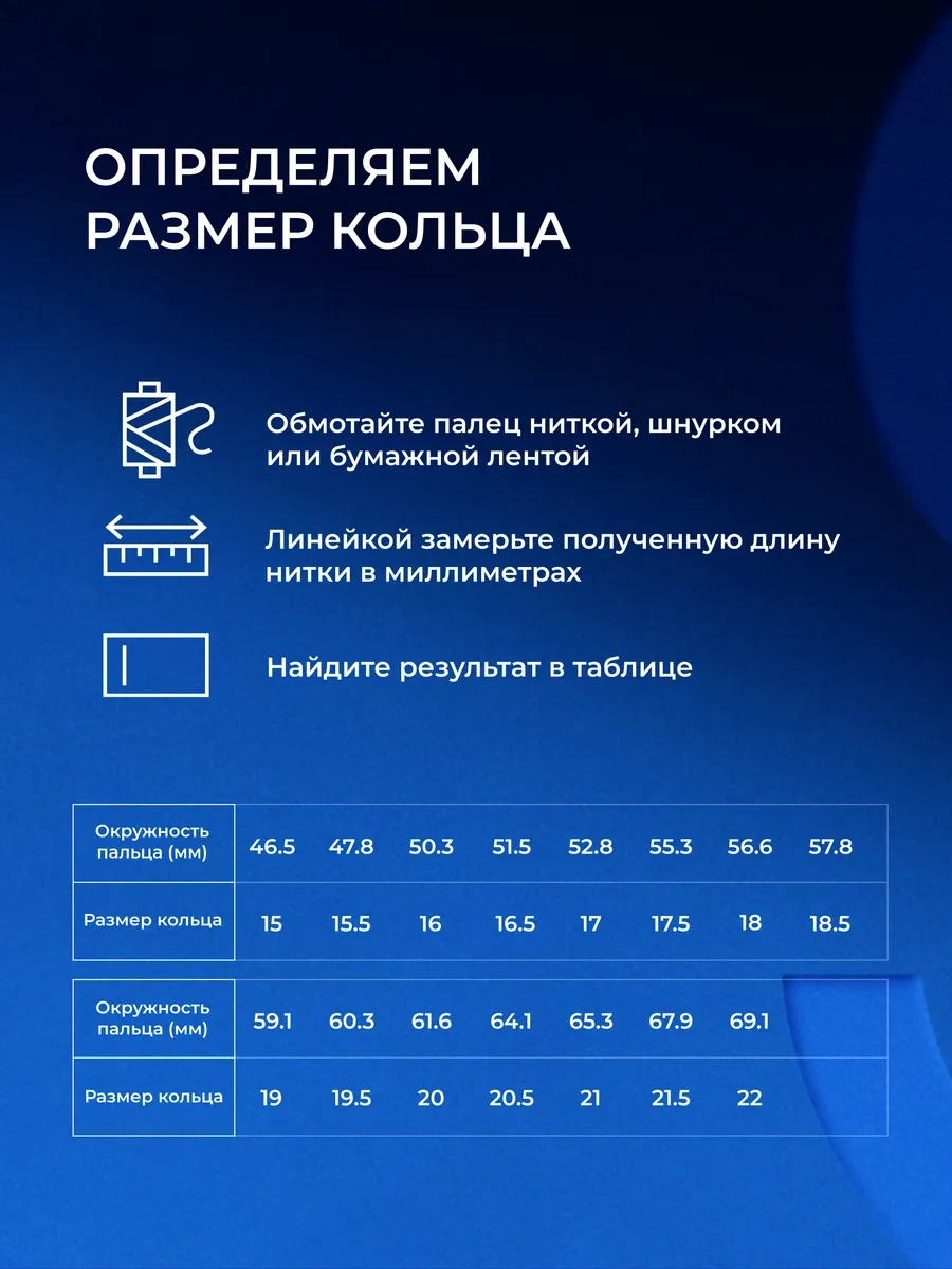 Sokolov 925 Ayar Gümüş Mücevher Klasik Yüzük 150300892 Gri