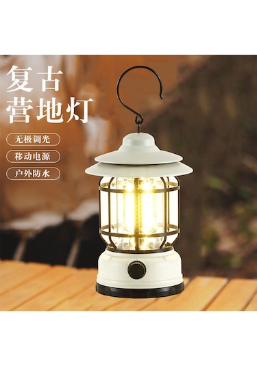 Yuntech01 Siyah Usb Şarjlı Kamping Feneri, Çadır Işığı, Dış Mekan Acil Işık, Taşınabilir Ev Içi/ Dışarı Feneri, Dayanıklı Malzeme Çok Renkli