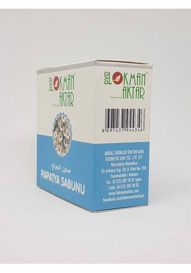 Doğal Papatya Sabun 150 G