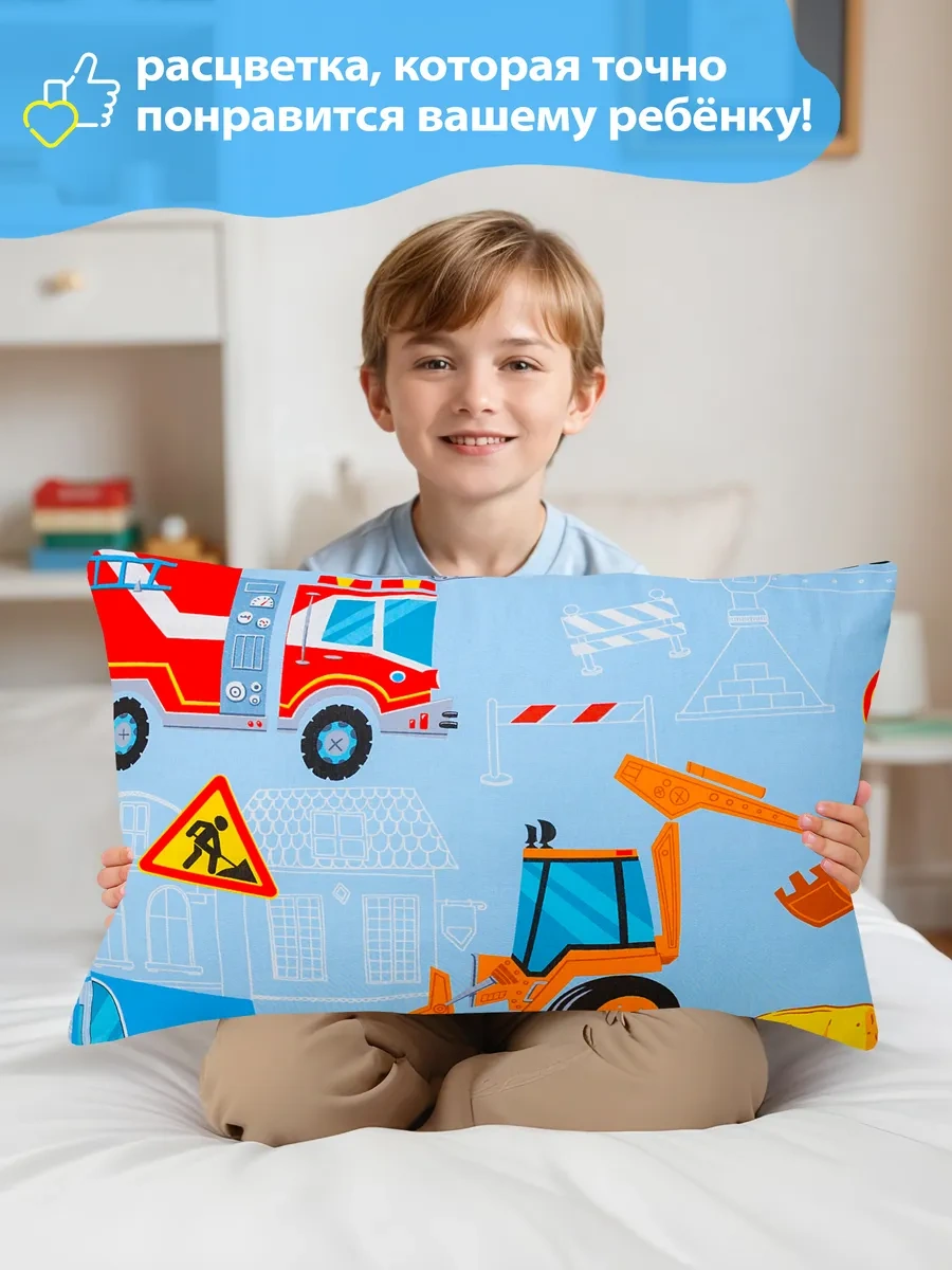 Spalenka 50x70 Fermuarlı Çocuk Yastık Kılıfı 100% Pamuk, Tül Enkaz 51370395 Açik Mavi