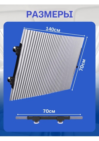 Jıojıo Araba Ön Camı İçin Güneşe Karşı Perde 419982627