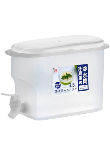 Suntek 5l İçecek Sebili Su Kapaklı Ve Musluklu Buzdolabı C-3.5l C-3.5l