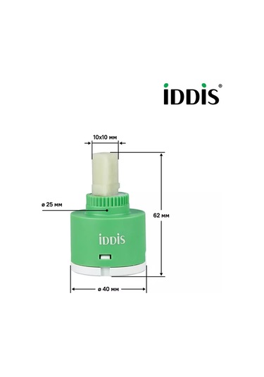 Iddıs 40 Mm Seramik Kartuşlu Batarya 183640624 Yeşil