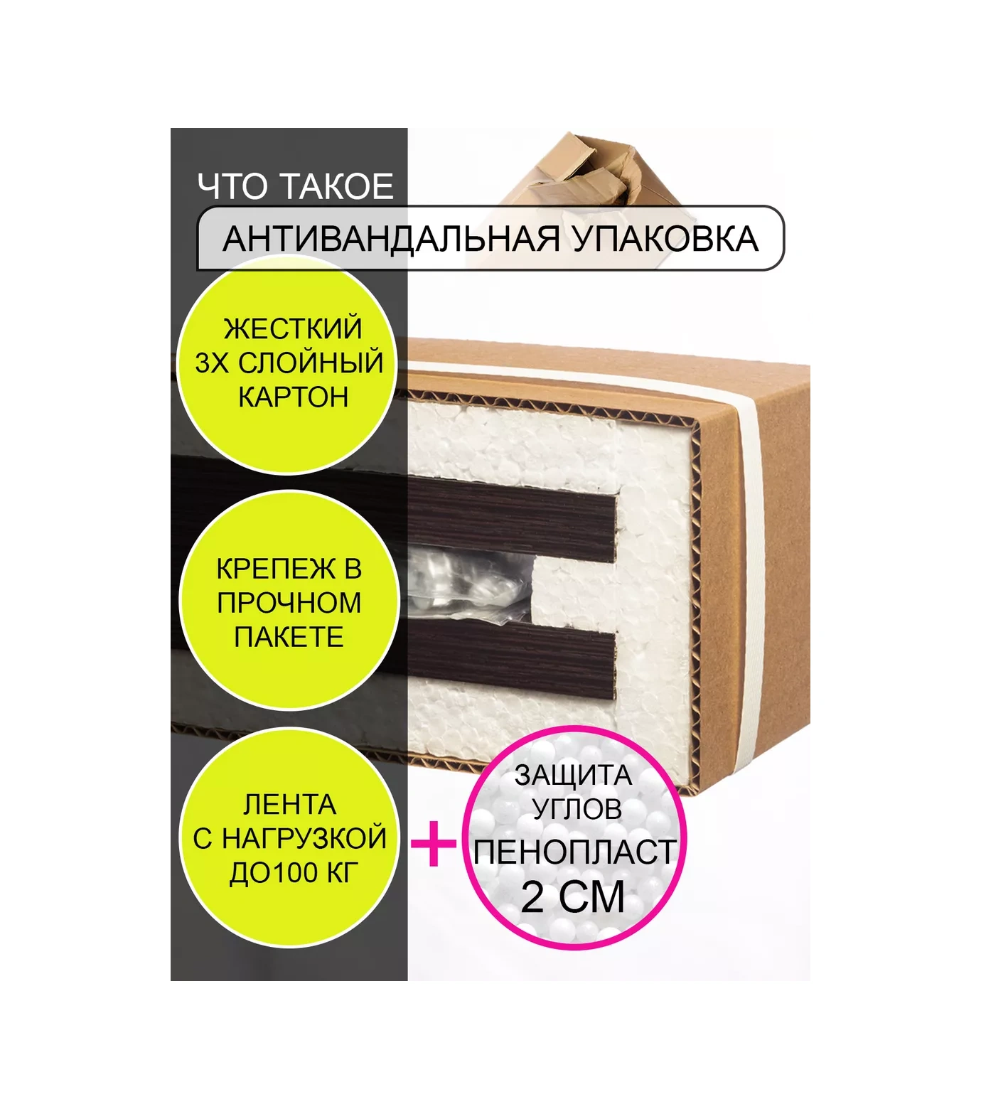 Tom Polker Yan Sehpa 87131666 Sombra Meşe