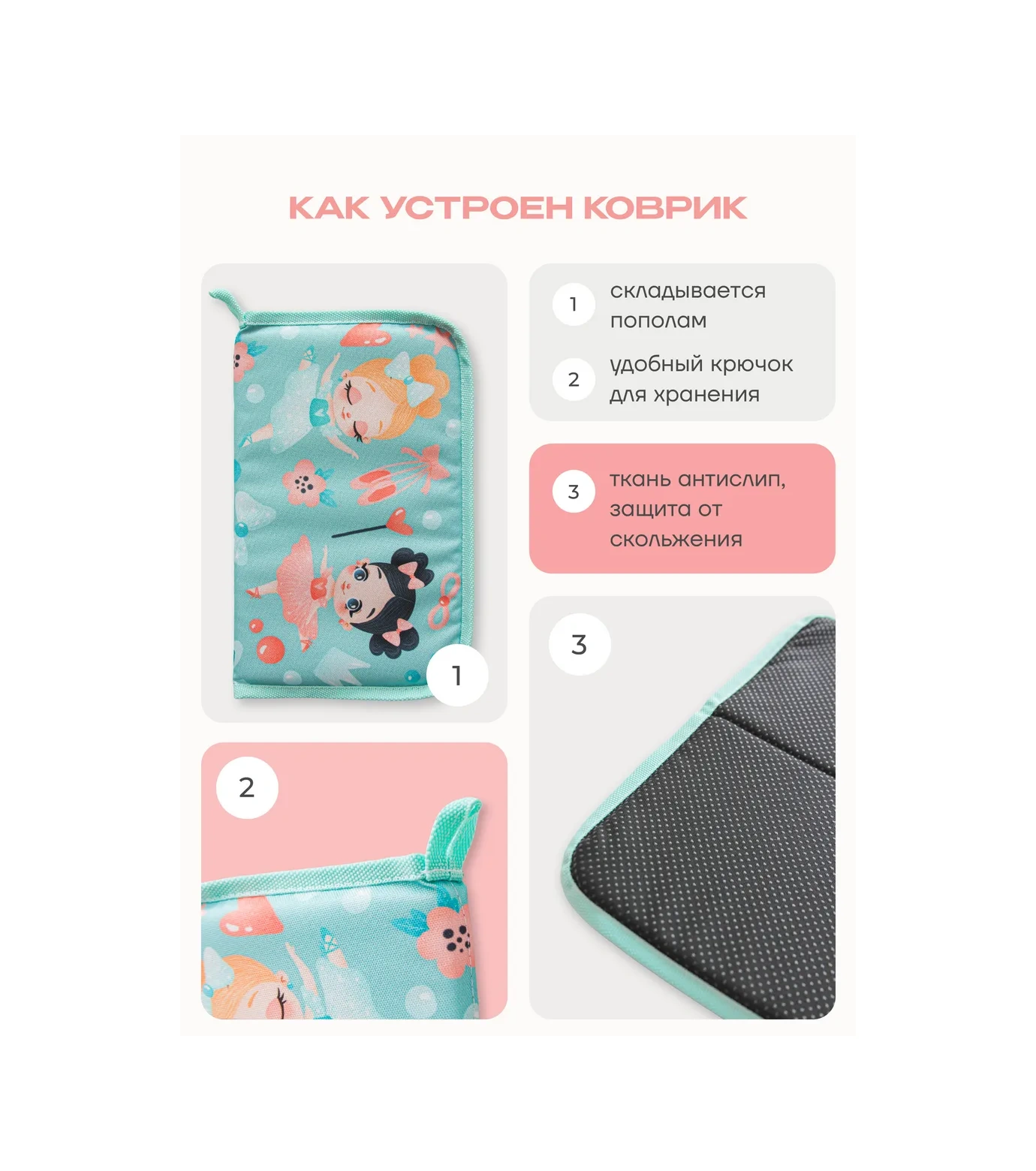 Malasa Dolap İçi Cep Ve Ayakkabı Değiştirme Paspas Seti 450880492 Naneli