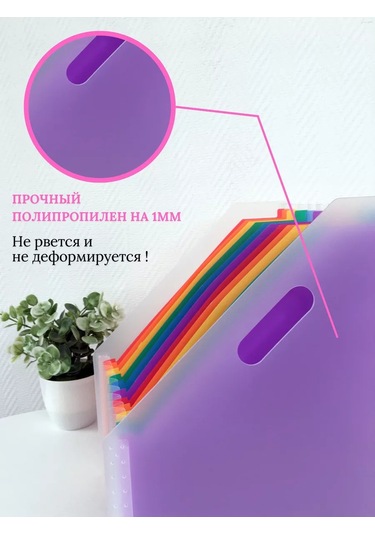 Como Market Dikey Kağıt Tepsisi / A4 Evrak Organizatörü 210421194 Beyaz