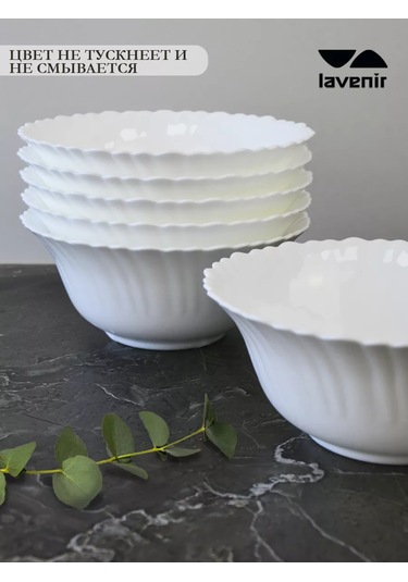 Lavenir Salata Kasesi Seti Beyaz Cam Seramik 6 Adet Derin Tabaklar 550 236350886 Beyaz