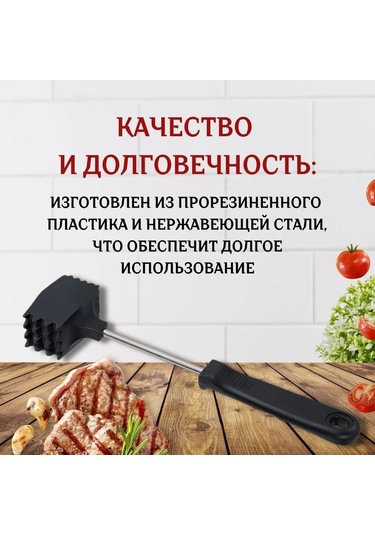 Monyee Çift Taraflı Et Yumuşatıcı Çekiç, Profesyonel Şef Ve Ev Mutfağı İçin Et Ve Biftekler İçin Gerekli Mutfak Aleti