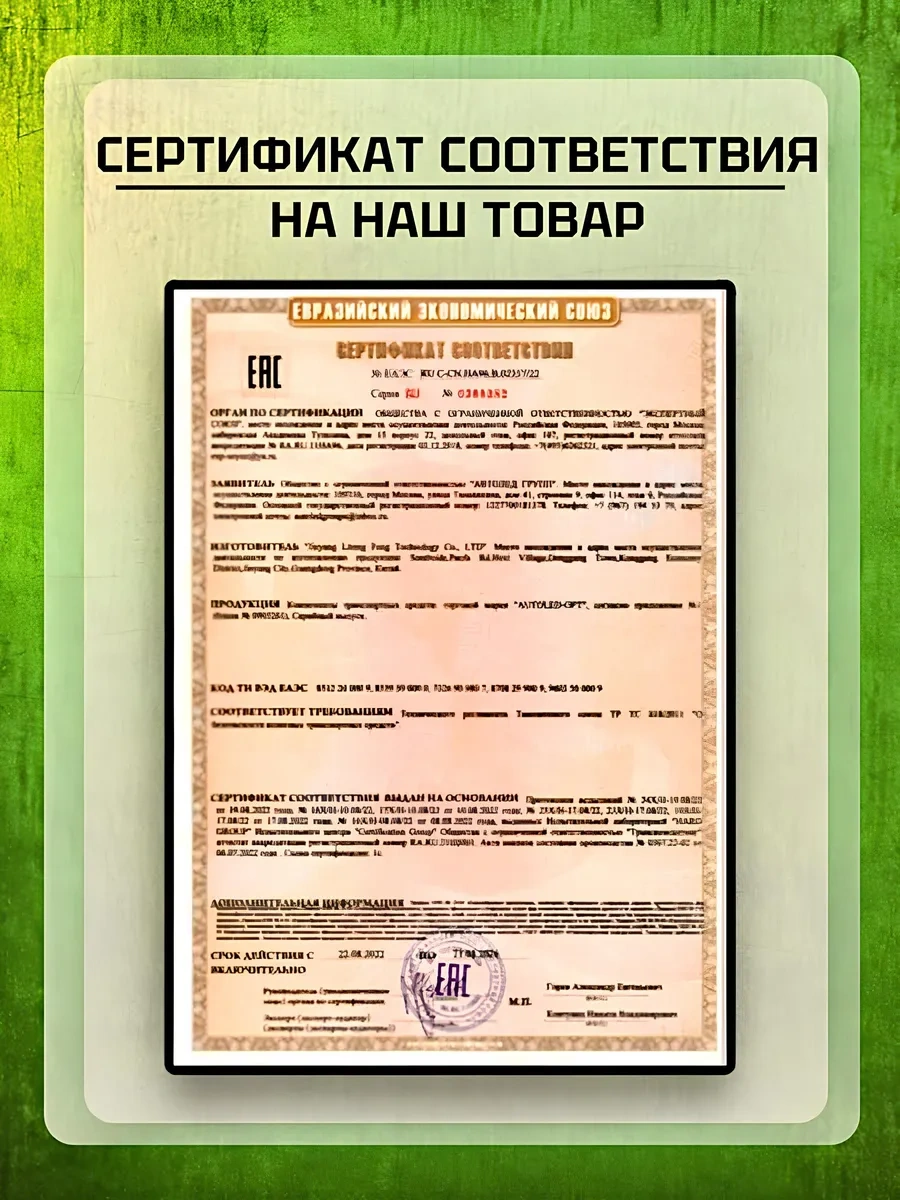 Zmb Granta İçin 70w Led Sis Farı 340939879