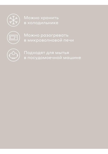 Pragma Luvold Plastik Yemek Kabı, Hava Geçirmez, 0,45 L 326393965 Beyaz