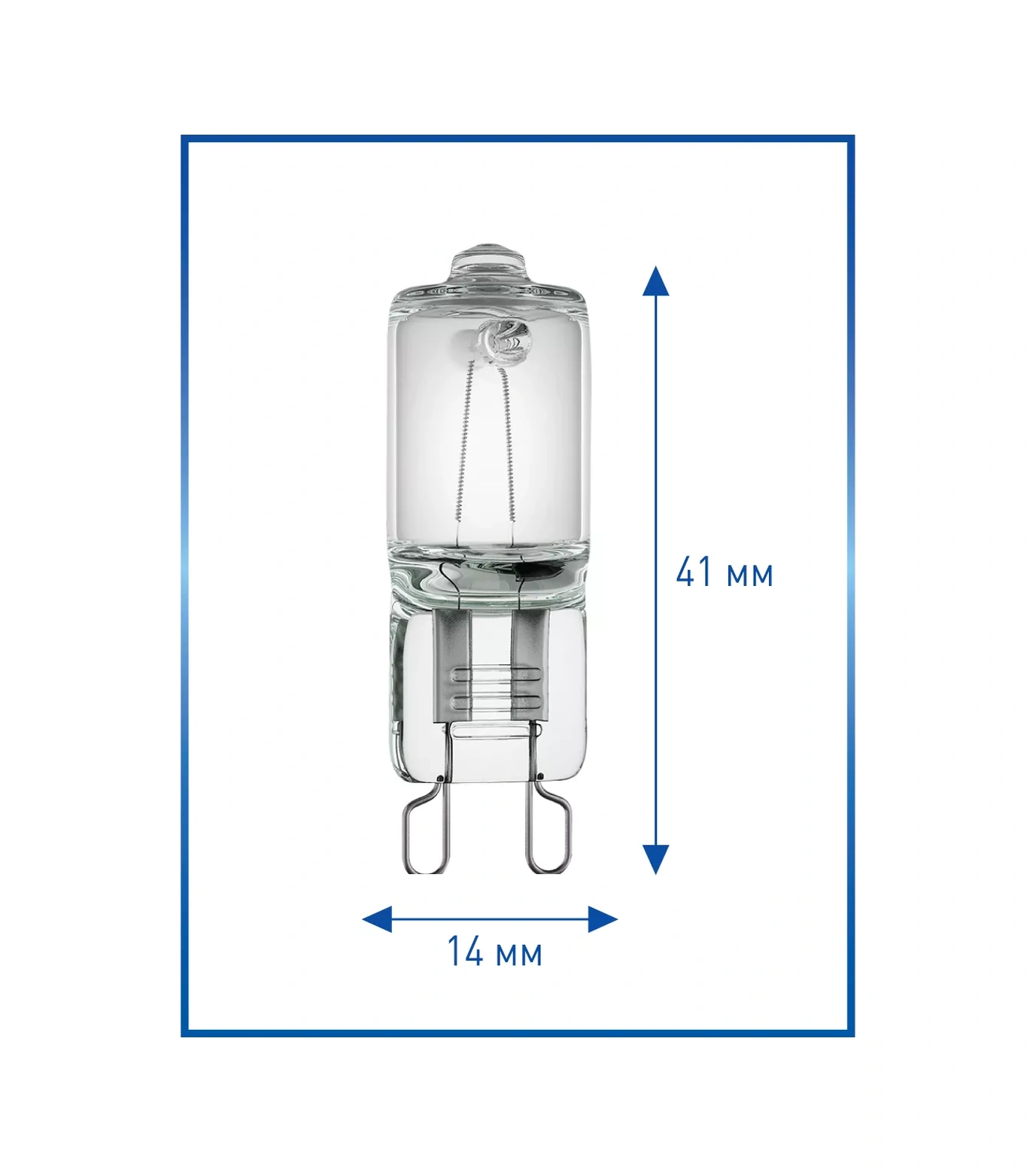 Camelıon 5'li Tüpsü G9 Halopen Lamba Seti 75w 37783983